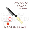 Murata: 120 mm SABAKI japanese knife (petty) - aogami carbon steel 63 Rockwell - oval magnolia handle and black synthetic bolster 