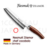 NESMUK DIAMOR Chef knife - stainless blade with hollow ground on both sides - solid silver collar and Cocobolo handle - comes with sheath and splendid black lacquered wooden box 