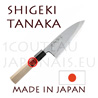 DEBA japanese knife from Shigeki Tanaka cutler  Hand forged from carbon steel -non stainless steel- 