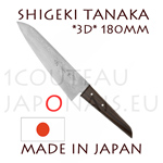 Couteau japonais CHEF 3D forgÃ© manuellement par Shigeki Tanaka  Lame Suminagashi en 32 couches - corps acier inoxydable VG-10 