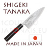 Couteau japonais DEBA URUSHI forgÃ© manuellement par Shigeki Tanaka  Acier carbone -non inoxydable- 