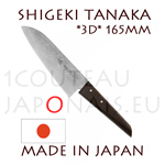 Couteau japonais SANTOKU 3D forgÃ© manuellement par Shigeki Tanaka  Lame Suminagashi en 32 couches - corps acier inoxydable VG-10 