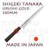 Couteau japonais Sashimi/yanagi-ba URUSHI forgÃ© manuellement par Shigeki Tanaka  Acier carbone -non inoxydable- 