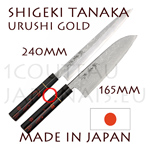 Set 2 couteaux japonais SHIGEKI TANAKA URUSHI  Sashimi/yanagiba 24,1cm + Santoku 18,2cm - Couteaux japonais forgÃ©s Ã  la main par Shigeki Tanaka  Acier carbone -non inoxydable- 