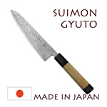 SUIMON: Couteau japonais GYUTO Suminagashi - tranchant carbone SKD11 62 Rockwell - manche magnolia avec 2 mitres en corne de buffle 