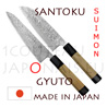 SUIMON: Couteaux japonais SANTOKU et GYUTO Suminagashi - tranchant carbone SKD11 62 Rockwell - manche magnolia avec 2 mitres en corne de buffle 