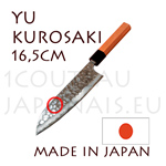 Yu Kurosaki: 165 mm SANTOKU japanese knife MEGUMI series - DAMAS VG10 stainless steel 61 Rockwell - octogonal cherry handle and black pakka wood bolster 