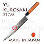 Yu Kurosaki: Couteau japonais SUZIHIKI 27cm (jambon) série MEGUMI - acier DAMAS inox VG10 61 Rockwell - manche octogonal en bois de cerisier et mitre pakka noir 