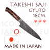 Takeshi Saji: GYUTO 18cm chef japanese knife - R2(SG2) 63 Rockwell DAMAS steel - oval ironwood handle with decorative rivets and polished stainless bolster 