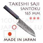 Takeshi Saji: Couteau japonais SANTOKU 165mm - acier R2(SG2) 63 Rockwell - manche hexagonal en Palissandre avec mitre bois de Pakka noir 