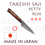 Takeshi Saji: PETTY 9cm japanese knife - R2(SG2) 63 Rockwell DAMAS steel - oval ironwood handle with decorative rivets and polished stainless bolster 