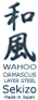 Wahoo Couteaux Japonais Damas fabriqués au Japon